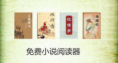 乐鱼手机版官网